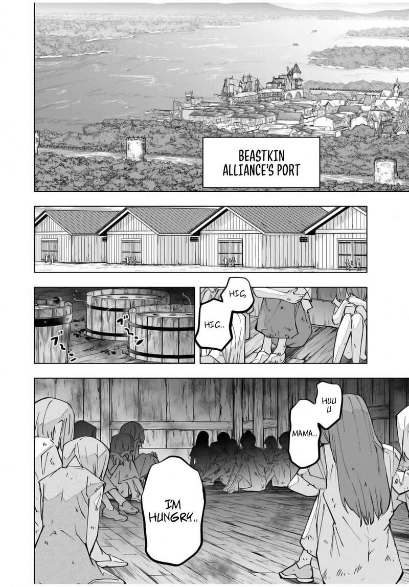 My Gift LVL 9999 Unlimited Gacha Chapter 131 — page 19