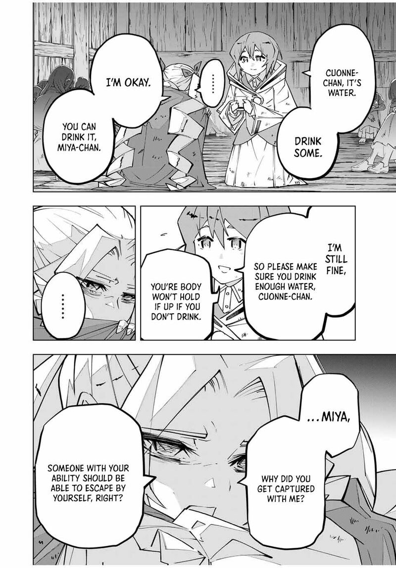 My Gift LVL 9999 Unlimited Gacha Chapter 132 — page 2