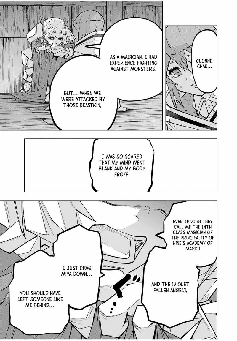 My Gift LVL 9999 Unlimited Gacha Chapter 132 — page 3