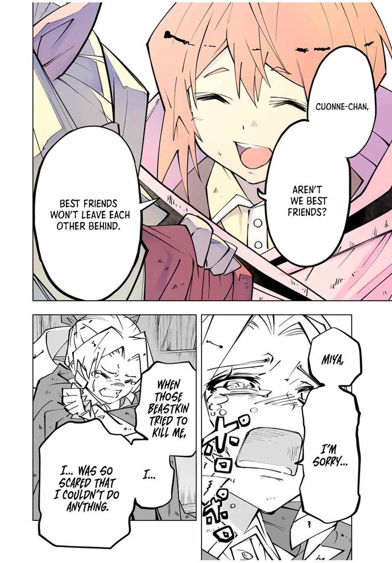 My Gift LVL 9999 Unlimited Gacha Chapter 132 — page 4