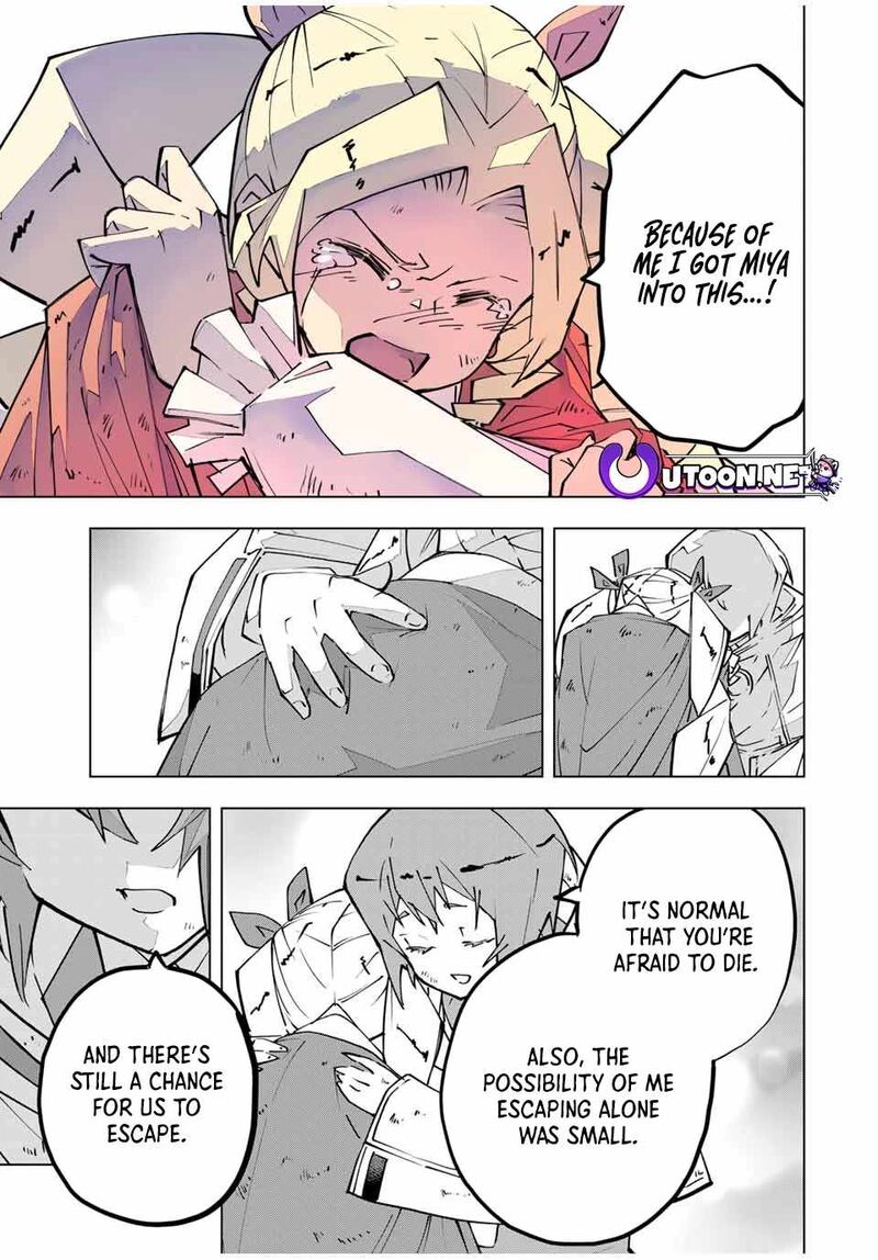 My Gift LVL 9999 Unlimited Gacha Chapter 132 — page 5