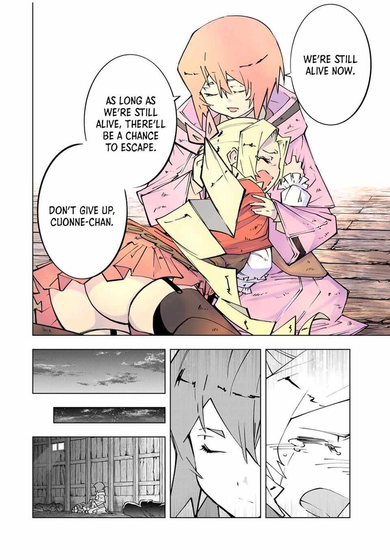 My Gift LVL 9999 Unlimited Gacha Chapter 132 — page 6