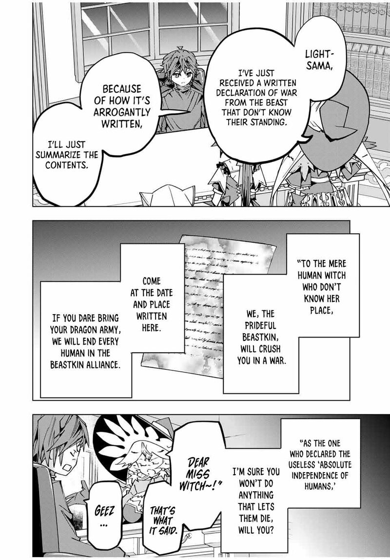 My Gift LVL 9999 Unlimited Gacha Chapter 132 — page 14