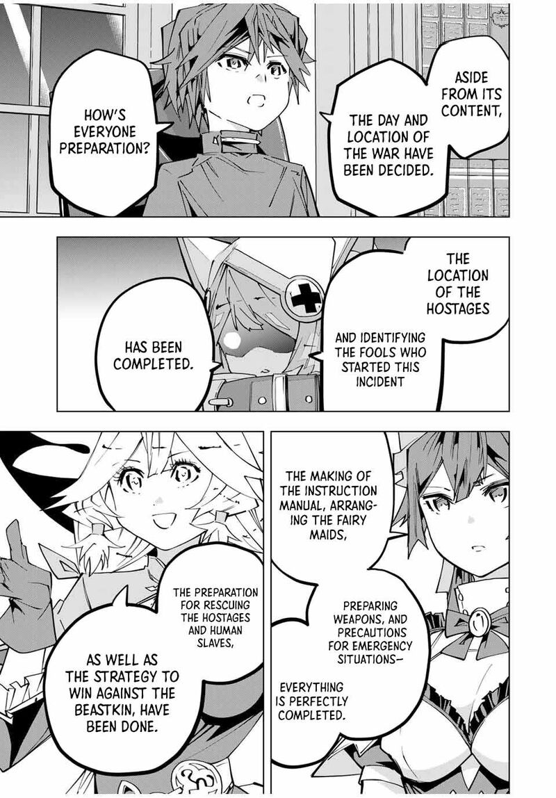 My Gift LVL 9999 Unlimited Gacha Chapter 132 — page 15