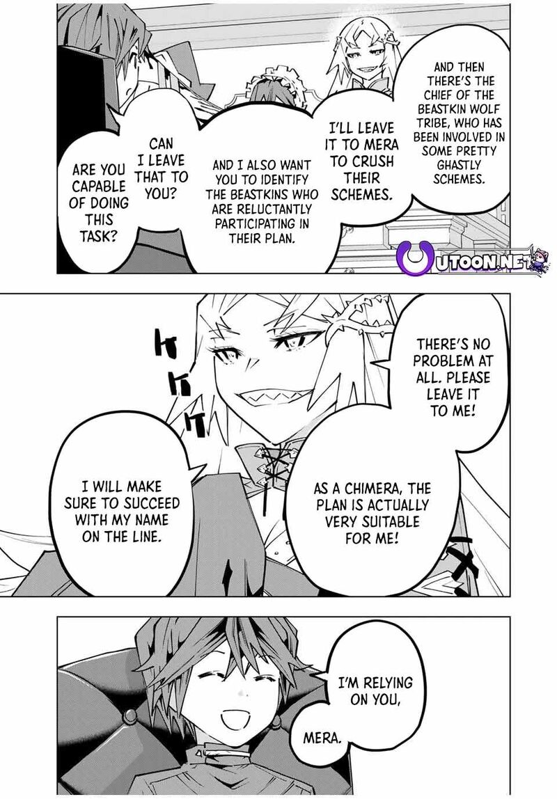 My Gift LVL 9999 Unlimited Gacha Chapter 132 — page 17