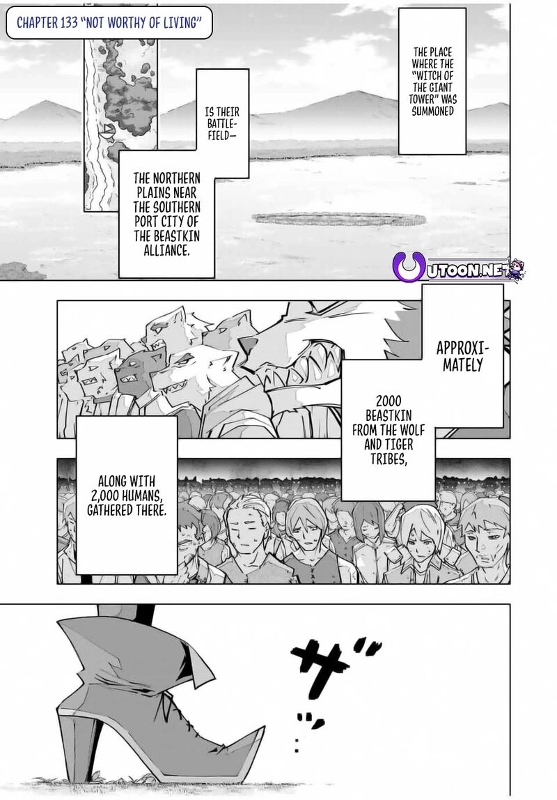 My Gift LVL 9999 Unlimited Gacha Chapter 133 — page 1