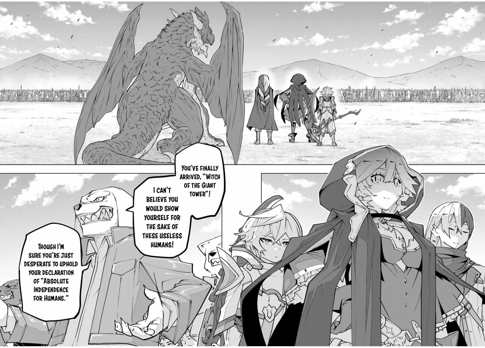 My Gift LVL 9999 Unlimited Gacha Chapter 133 — page 2