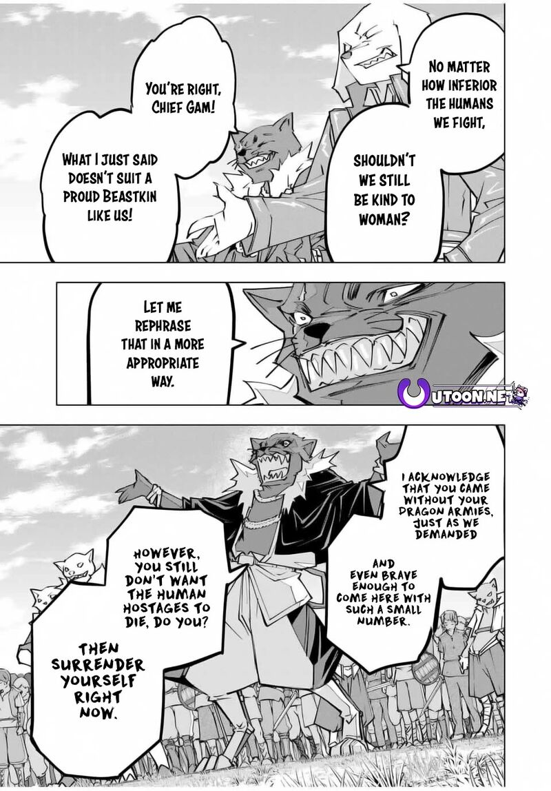 My Gift LVL 9999 Unlimited Gacha Chapter 133 — page 4