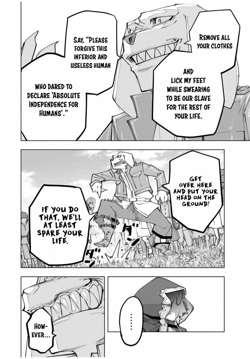 My Gift LVL 9999 Unlimited Gacha Chapter 133 — page 5