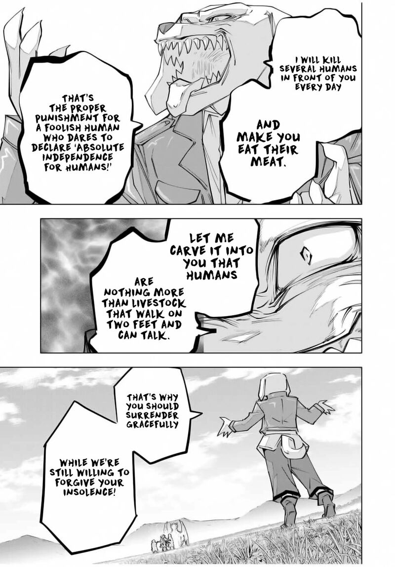 My Gift LVL 9999 Unlimited Gacha Chapter 133 — page 6