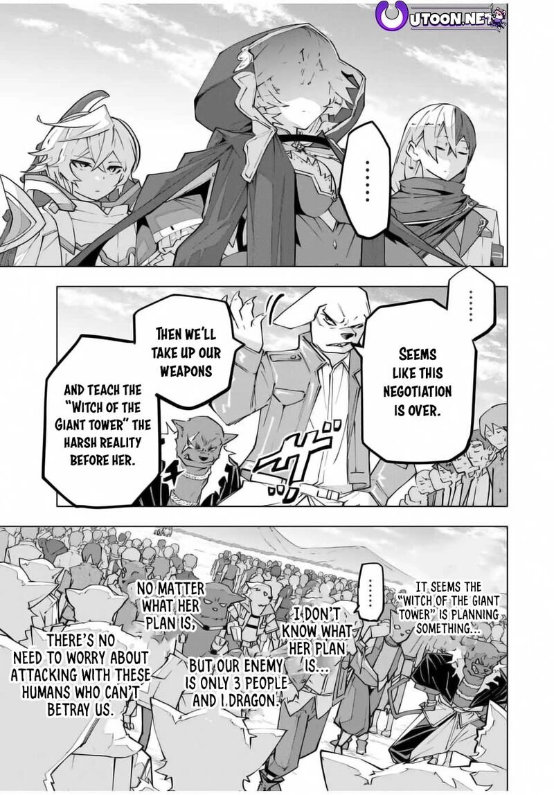 My Gift LVL 9999 Unlimited Gacha Chapter 133 — page 8
