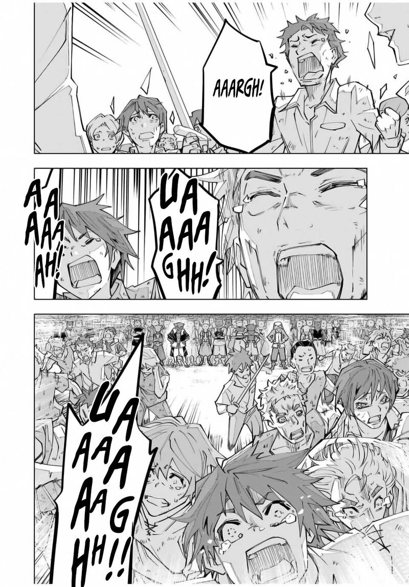 My Gift LVL 9999 Unlimited Gacha Chapter 133 — page 11