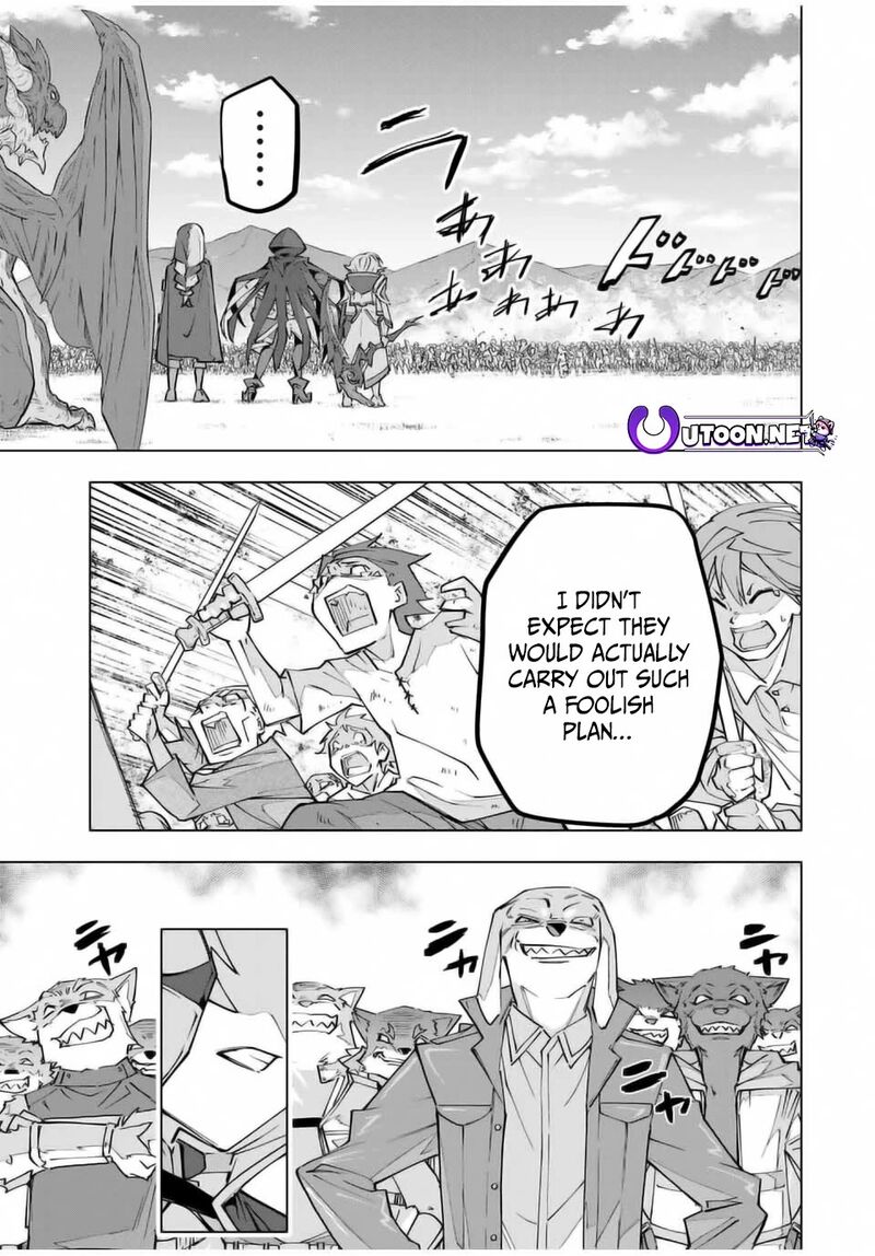 My Gift LVL 9999 Unlimited Gacha Chapter 133 — page 12