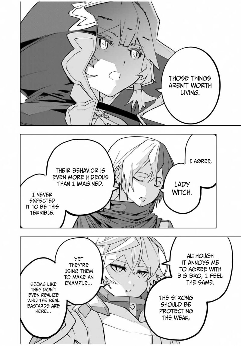 My Gift LVL 9999 Unlimited Gacha Chapter 133 — page 13