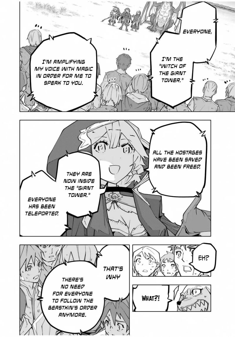 My Gift LVL 9999 Unlimited Gacha Chapter 133 — page 19