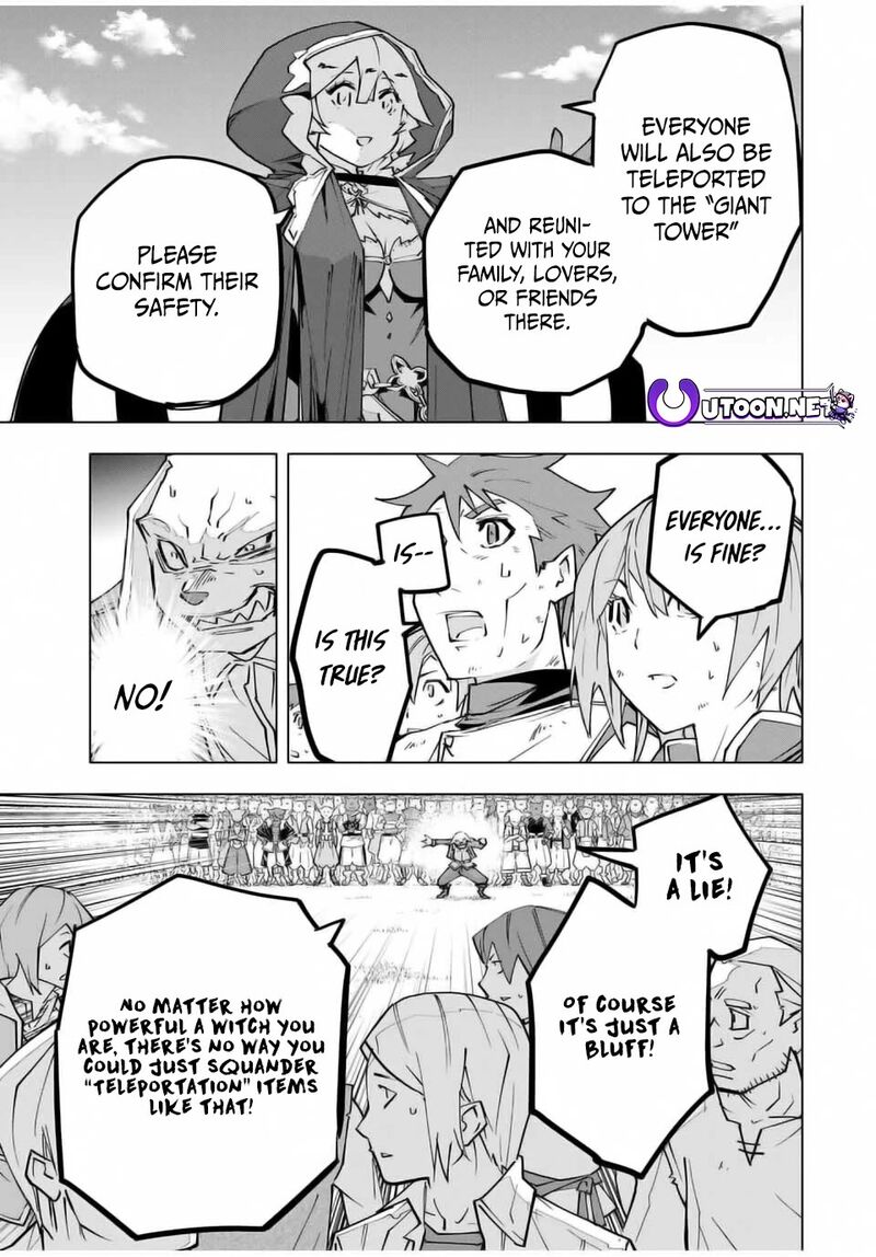 My Gift LVL 9999 Unlimited Gacha Chapter 133 — page 20