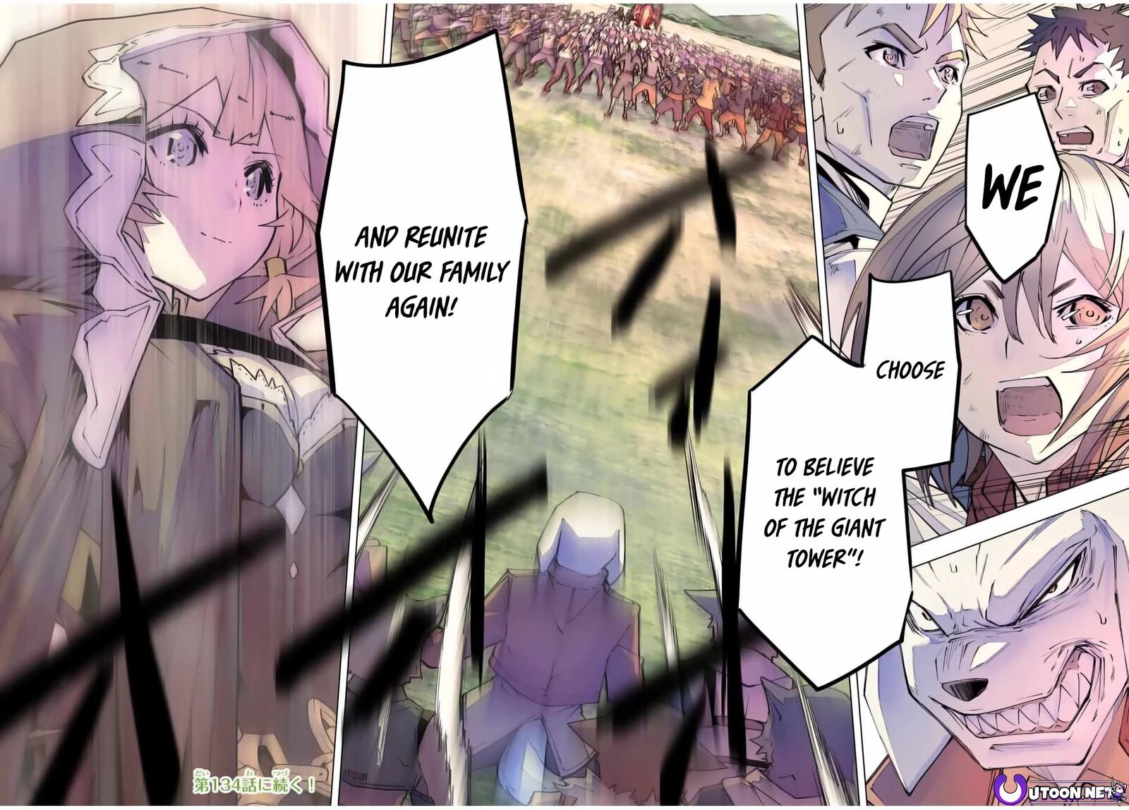 My Gift LVL 9999 Unlimited Gacha Chapter 133 — page 23