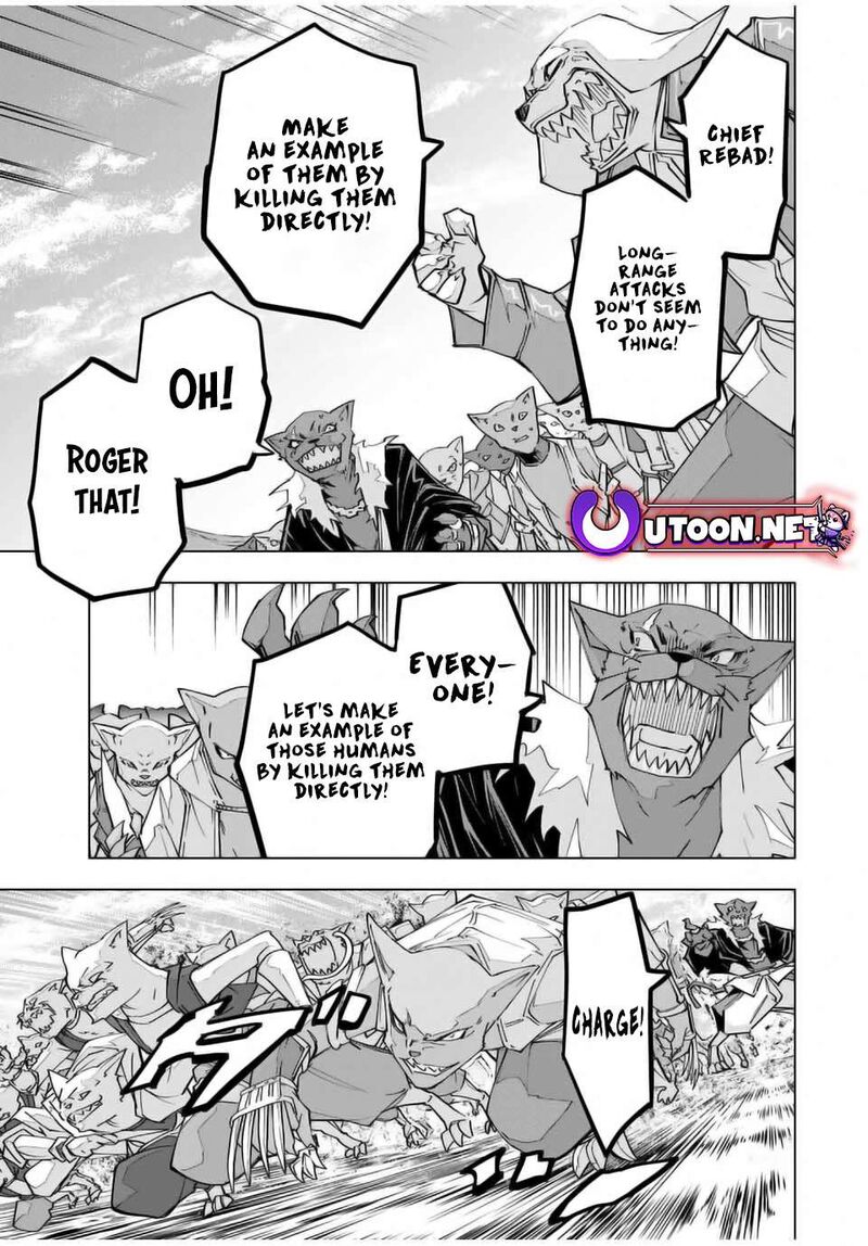 My Gift LVL 9999 Unlimited Gacha Chapter 134 — page 8