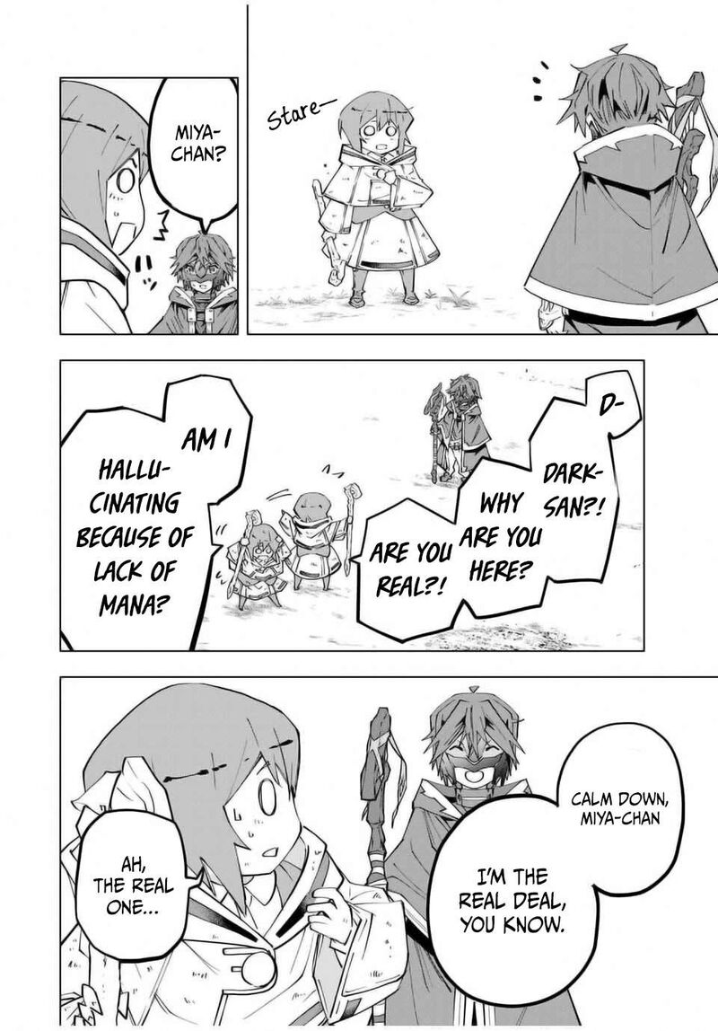 My Gift LVL 9999 Unlimited Gacha Chapter 135 — page 3