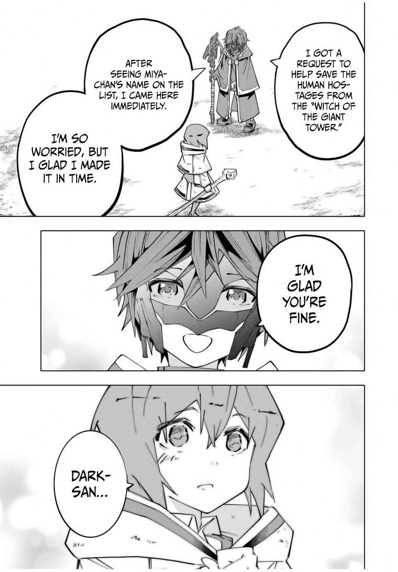 My Gift LVL 9999 Unlimited Gacha Chapter 135 — page 4