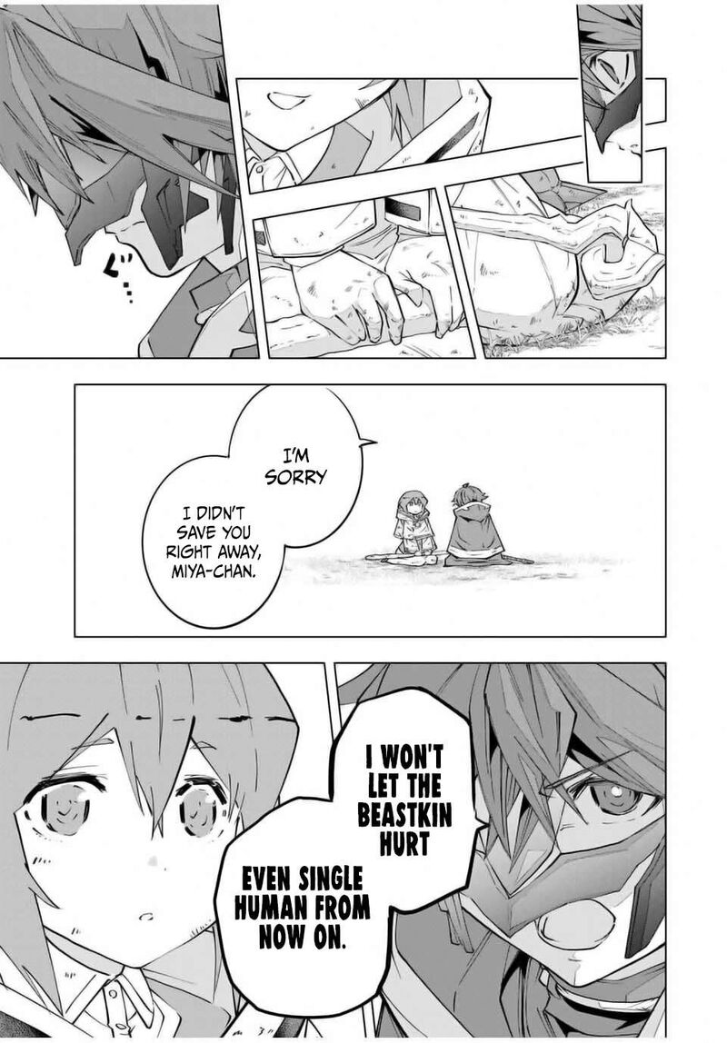 My Gift LVL 9999 Unlimited Gacha Chapter 135 — page 6