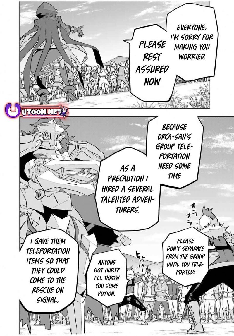 My Gift LVL 9999 Unlimited Gacha Chapter 135 — page 7