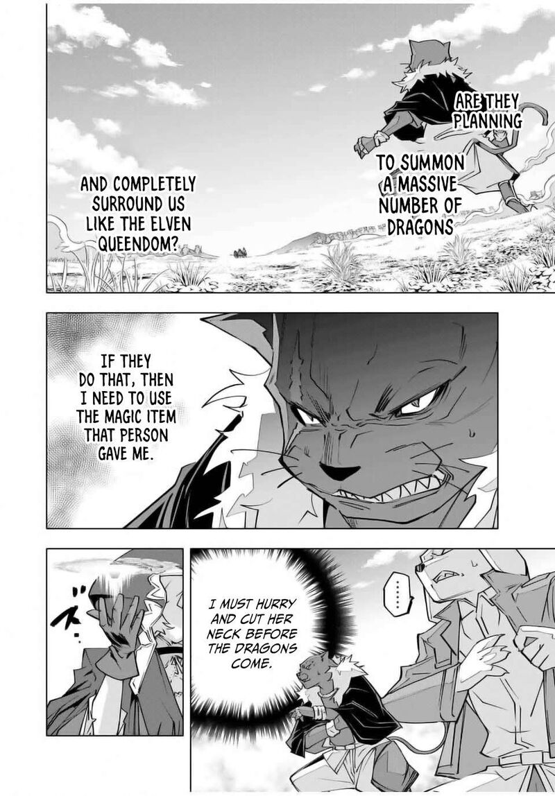 My Gift LVL 9999 Unlimited Gacha Chapter 135 — page 13