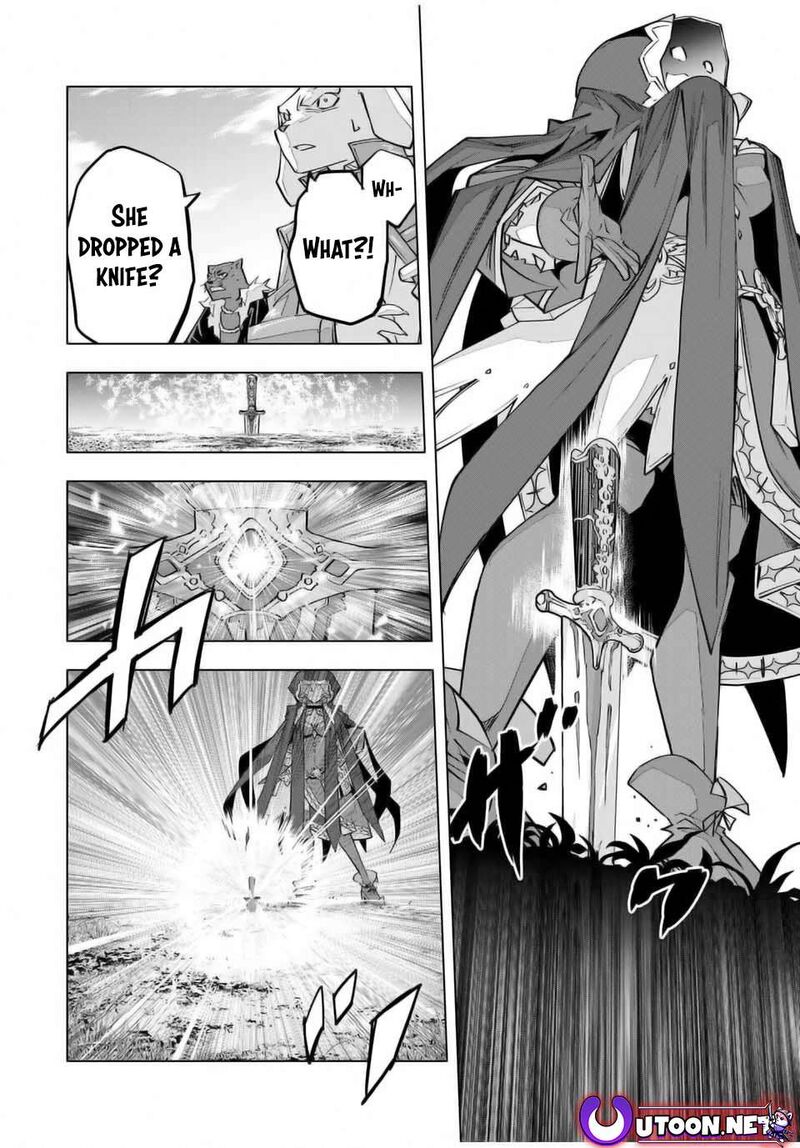My Gift LVL 9999 Unlimited Gacha Chapter 135 — page 15