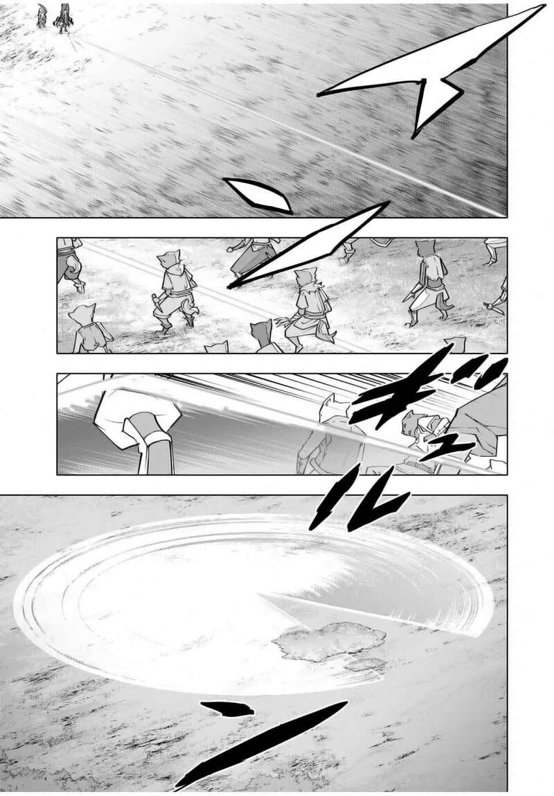 My Gift LVL 9999 Unlimited Gacha Chapter 135 — page 16