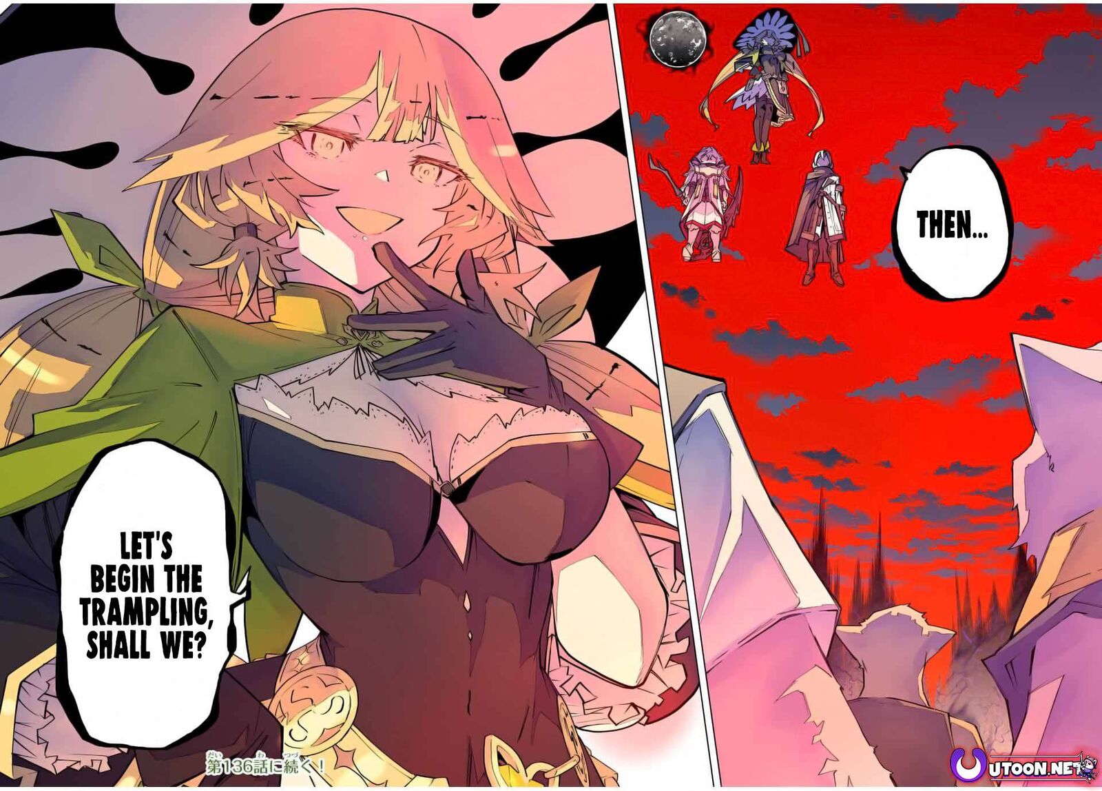 My Gift LVL 9999 Unlimited Gacha Chapter 135 — page 22