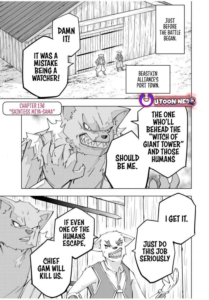 My Gift LVL 9999 Unlimited Gacha Chapter 136 — page 1