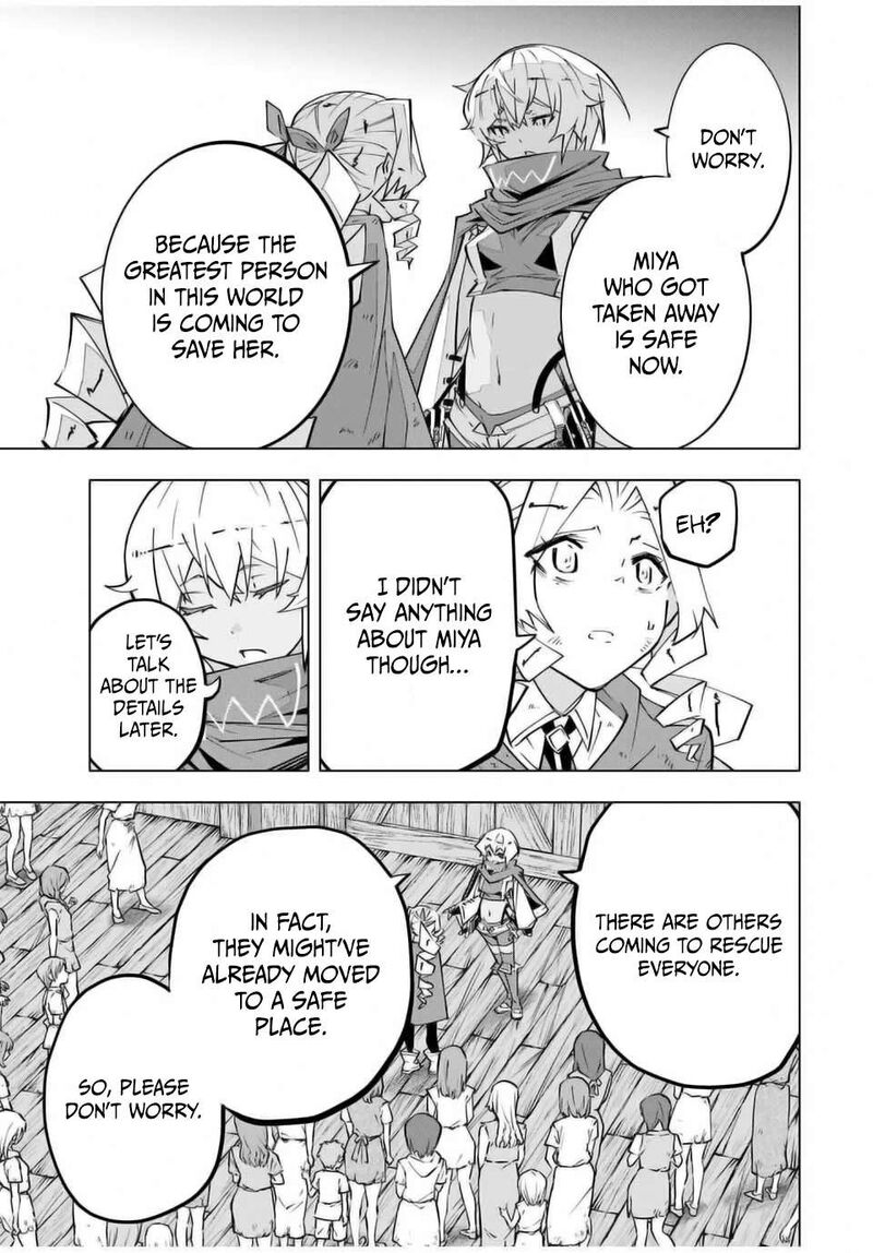 My Gift LVL 9999 Unlimited Gacha Chapter 136 — page 7