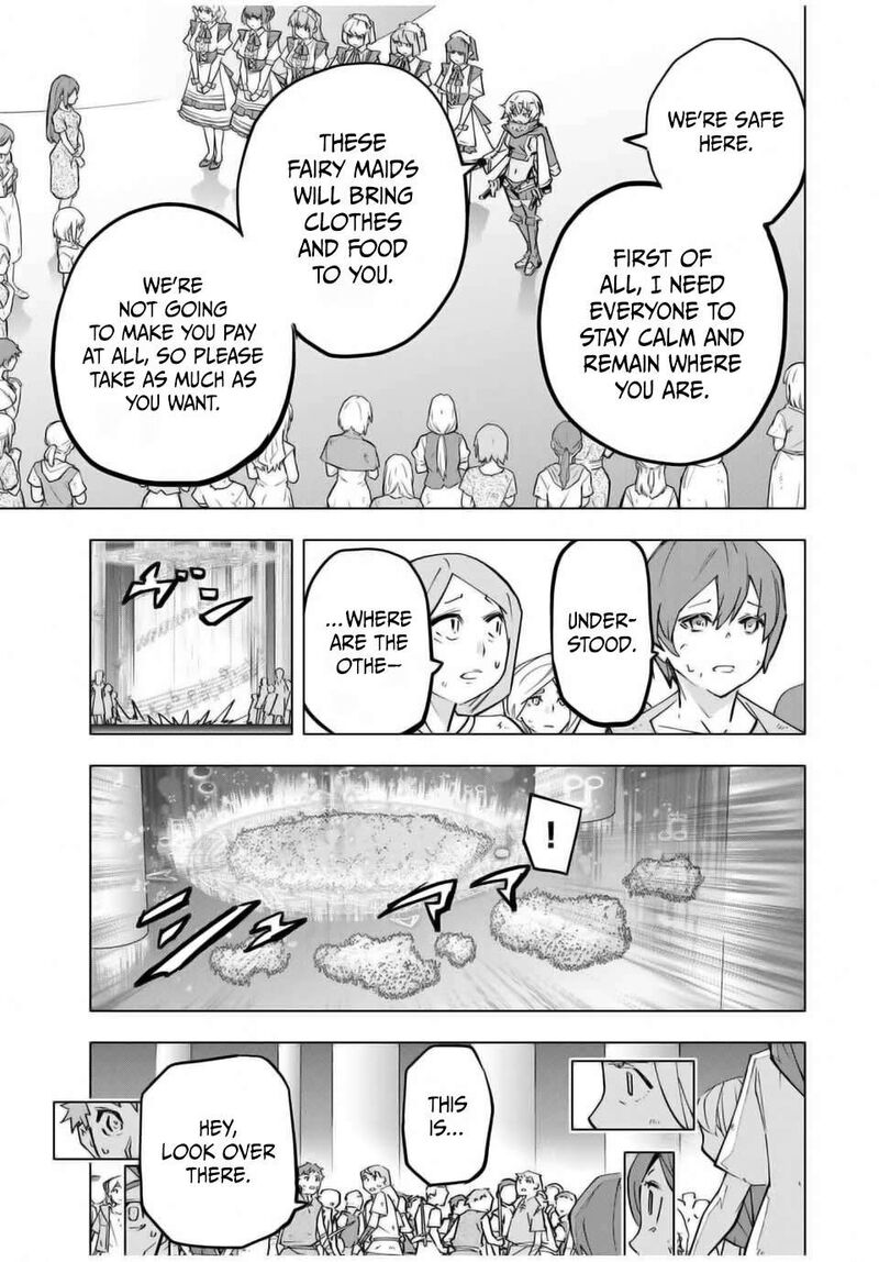 My Gift LVL 9999 Unlimited Gacha Chapter 136 — page 9