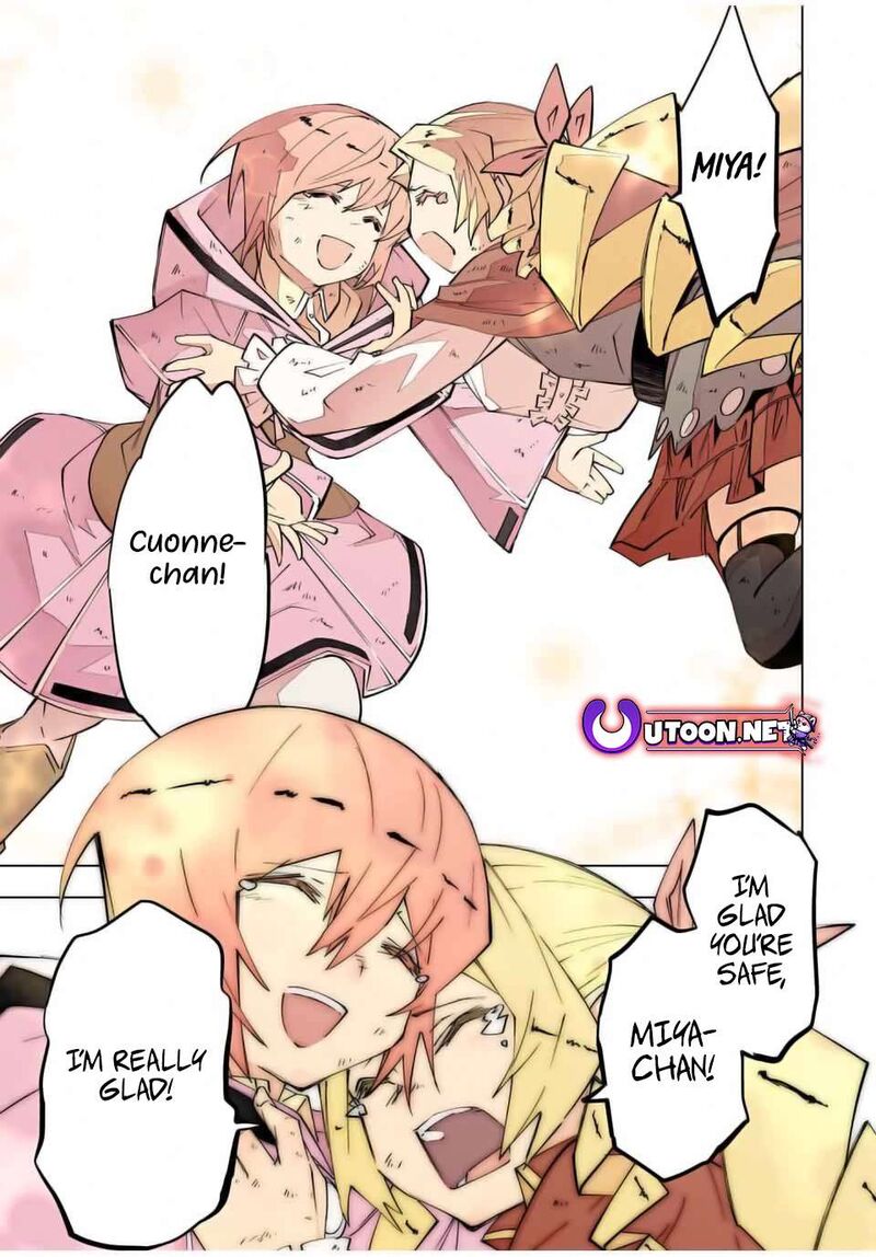 My Gift LVL 9999 Unlimited Gacha Chapter 136 — page 11