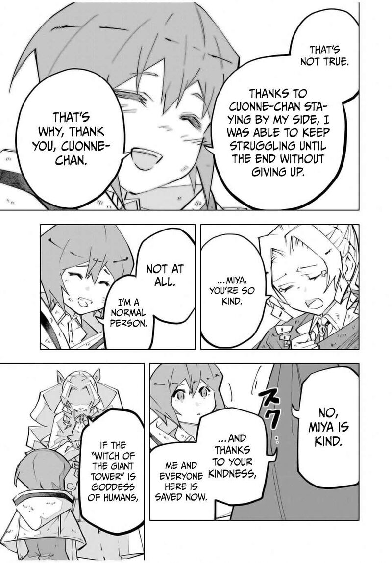 My Gift LVL 9999 Unlimited Gacha Chapter 136 — page 13