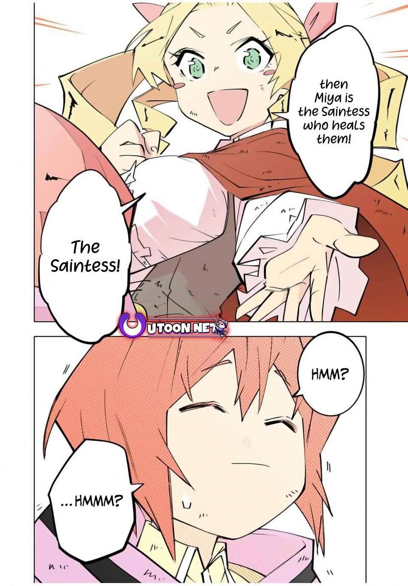 My Gift LVL 9999 Unlimited Gacha Chapter 136 — page 14