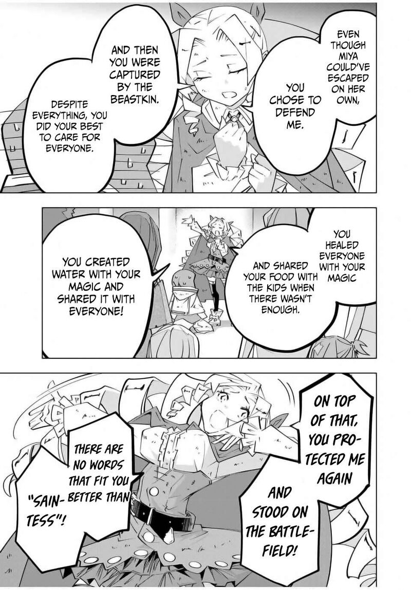 My Gift LVL 9999 Unlimited Gacha Chapter 136 — page 15