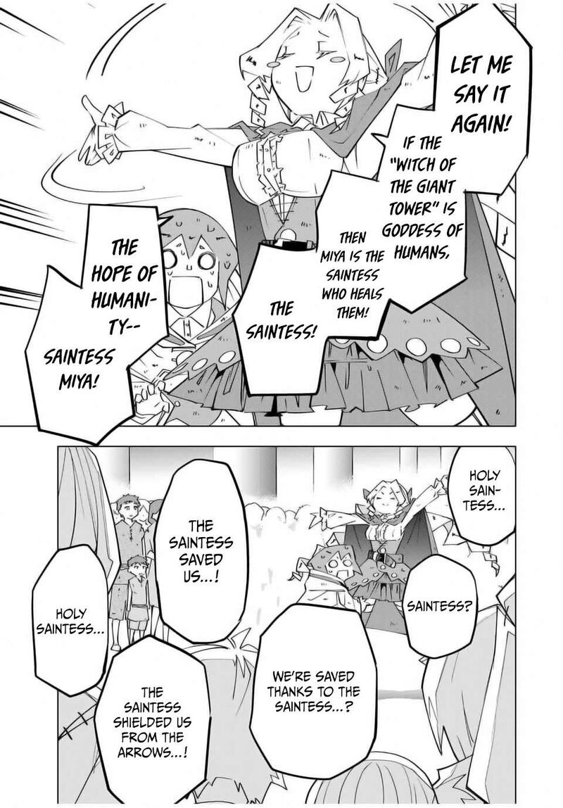 My Gift LVL 9999 Unlimited Gacha Chapter 136 — page 17