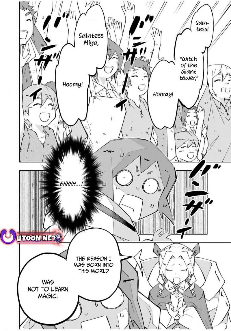 My Gift LVL 9999 Unlimited Gacha Chapter 136 — page 18