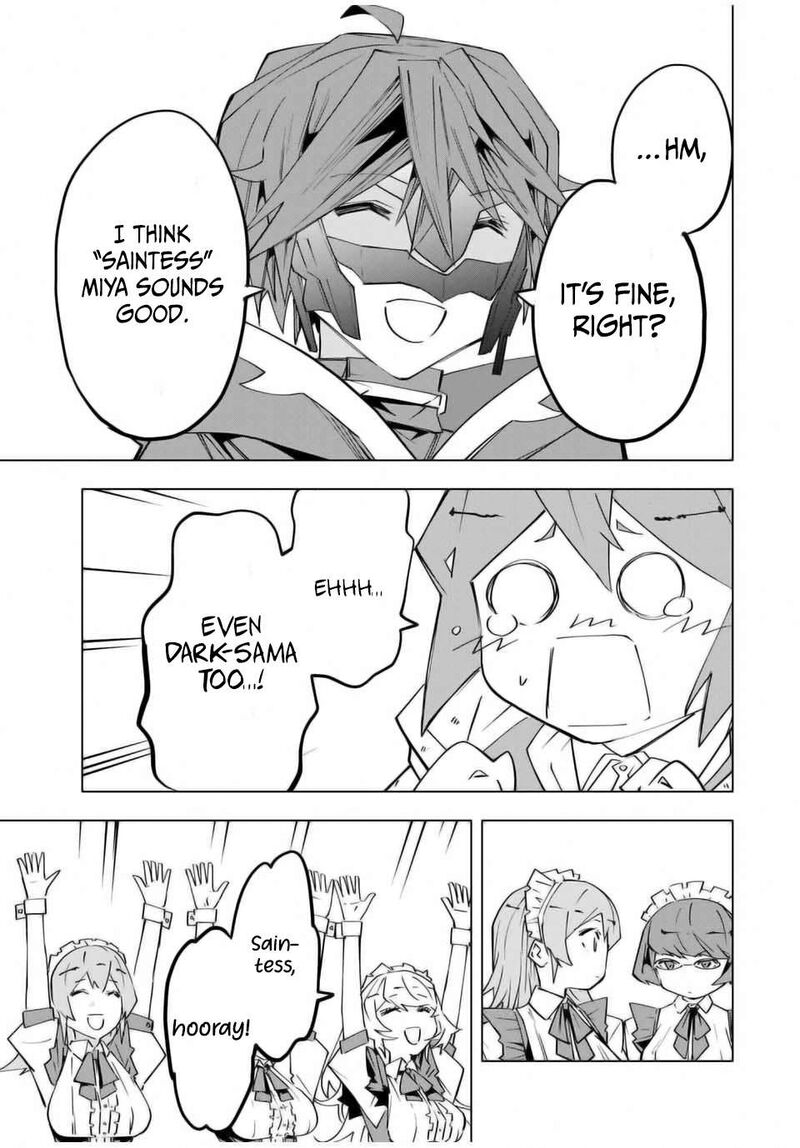 My Gift LVL 9999 Unlimited Gacha Chapter 136 — page 21