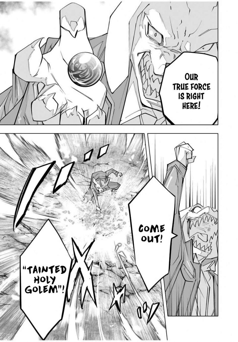 My Gift LVL 9999 Unlimited Gacha Chapter 137 — page 7