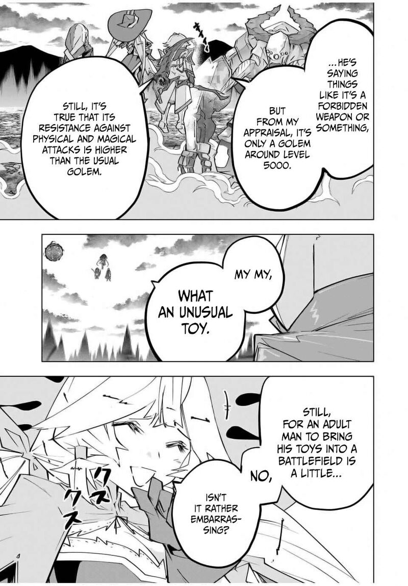 My Gift LVL 9999 Unlimited Gacha Chapter 137 — page 10