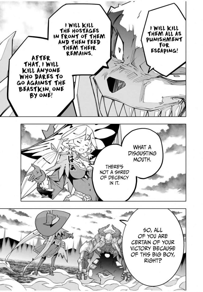 My Gift LVL 9999 Unlimited Gacha Chapter 137 — page 12