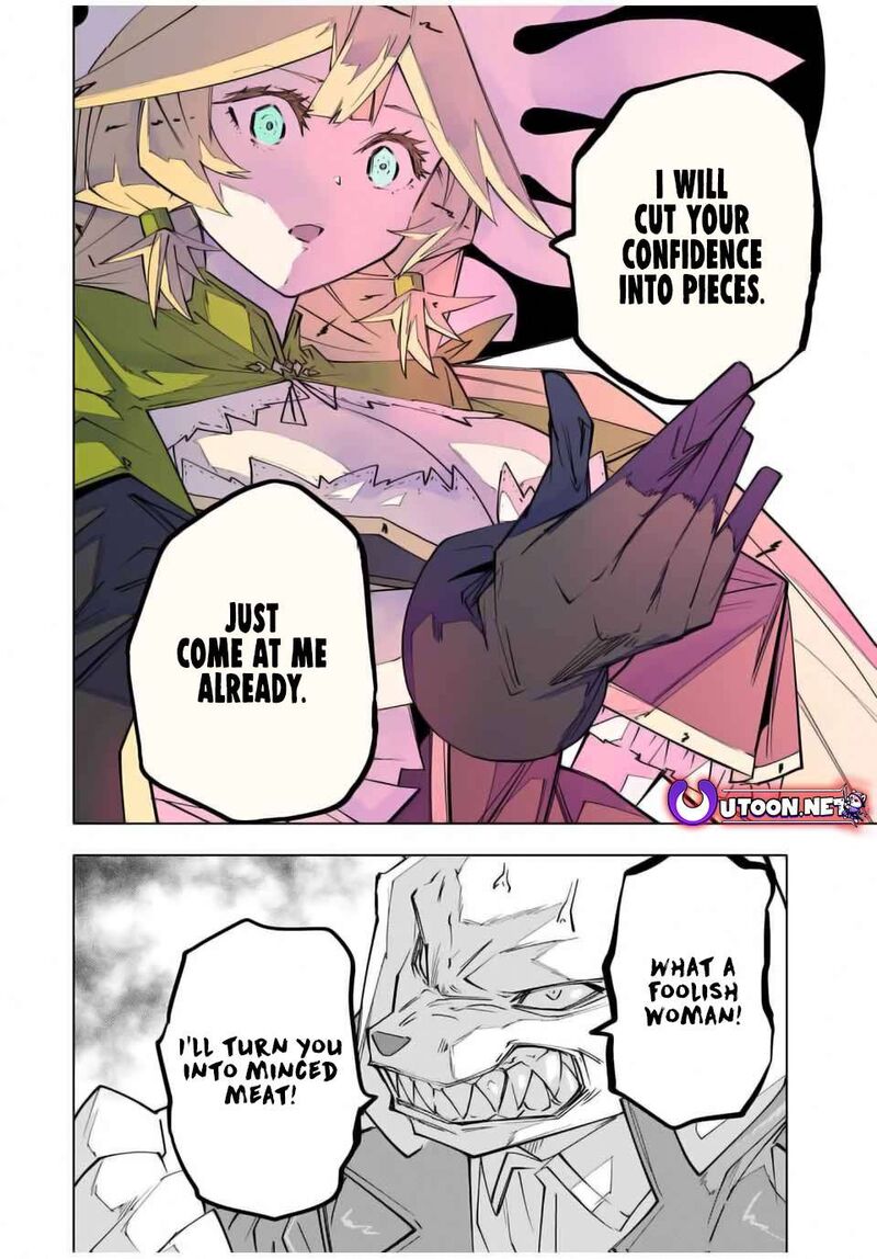 My Gift LVL 9999 Unlimited Gacha Chapter 137 — page 13