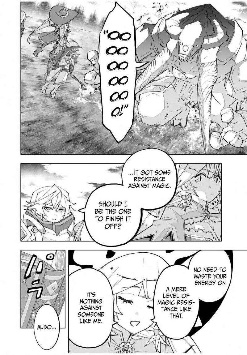 My Gift LVL 9999 Unlimited Gacha Chapter 137 — page 15