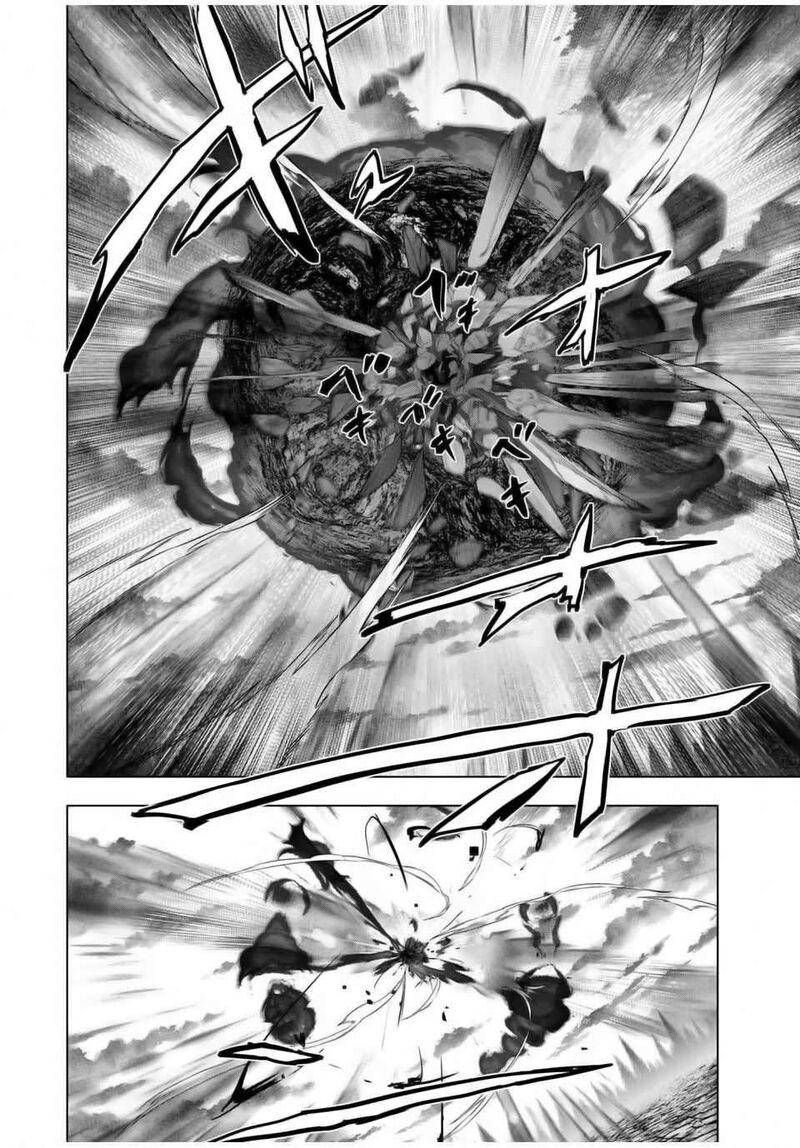 My Gift LVL 9999 Unlimited Gacha Chapter 137 — page 20