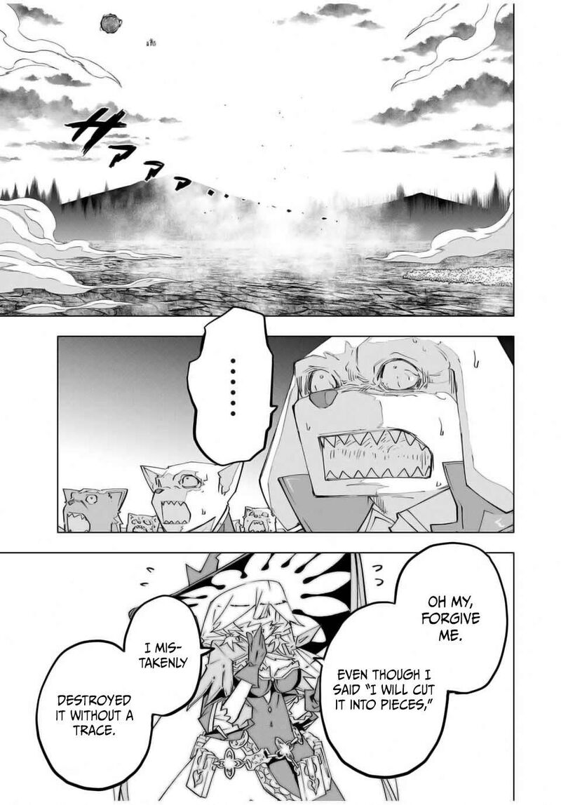 My Gift LVL 9999 Unlimited Gacha Chapter 137 — page 21