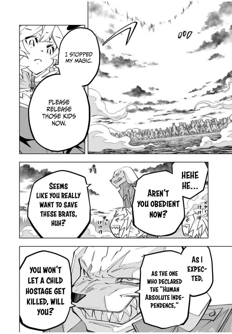 My Gift LVL 9999 Unlimited Gacha Chapter 138 — page 7