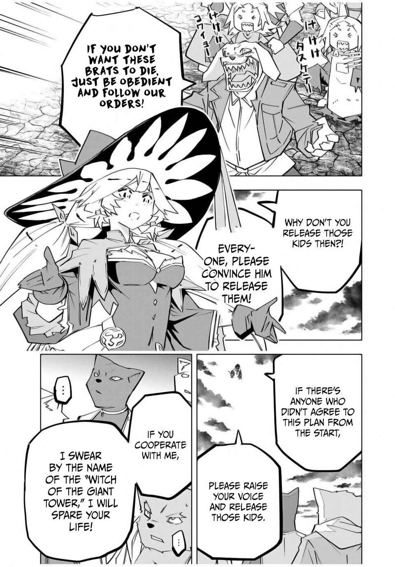 My Gift LVL 9999 Unlimited Gacha Chapter 138 — page 8