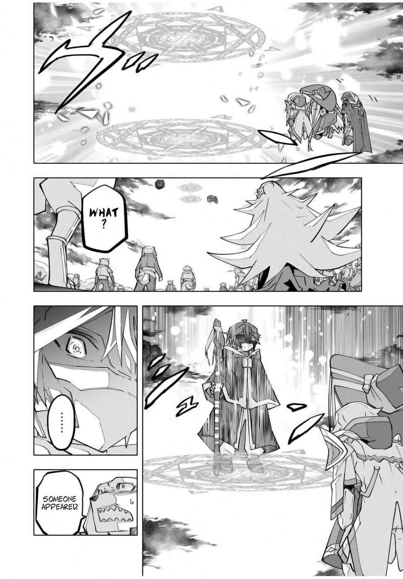 My Gift LVL 9999 Unlimited Gacha Chapter 138 — page 15